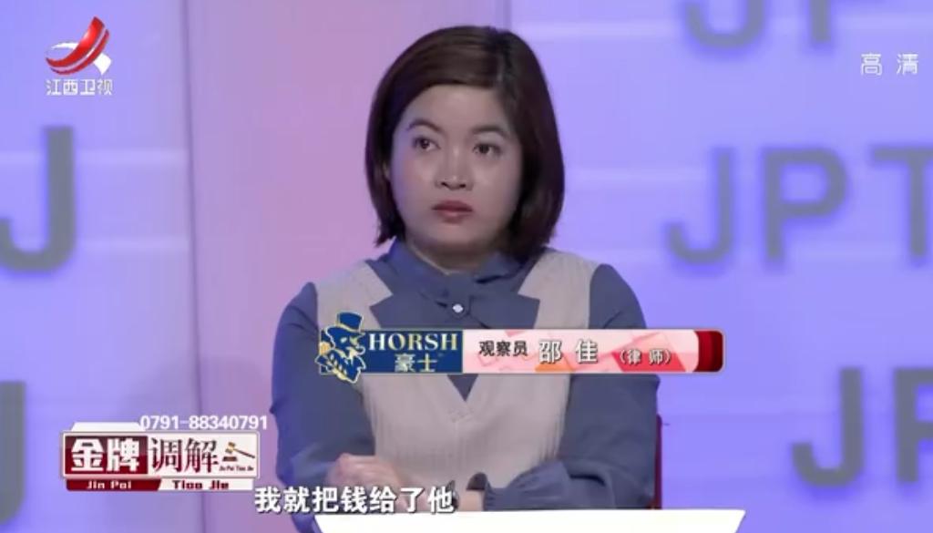 丈夫欠巨款跑路妻子被逼无奈,丈夫欠债百万深陷困境