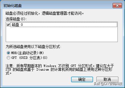 固态硬盘变砖,固态硬盘被刷底层修复
