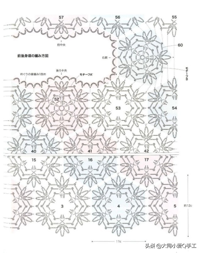 最新流行的漂亮的钩针毛衣教程,钩针蕾丝套头毛衣图解