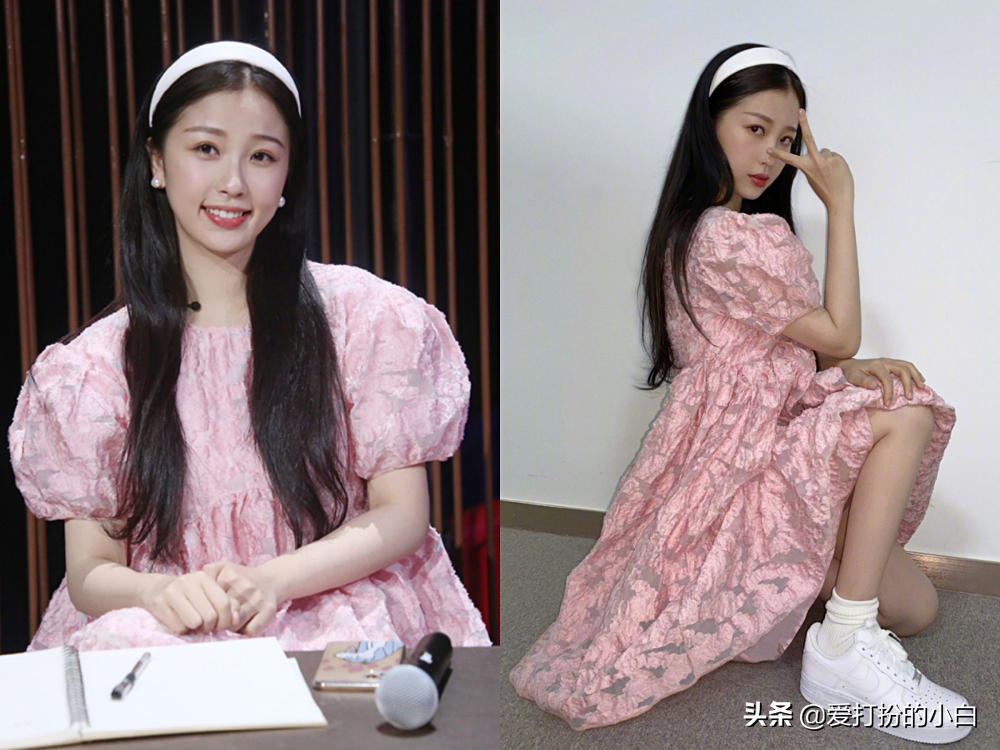 虞书欣平时穿衣风格图片,虞书欣最常穿的平价衣服