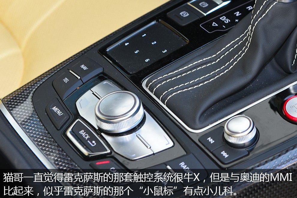 国内感受不到的经典，试驾奥迪S64.0TFSI