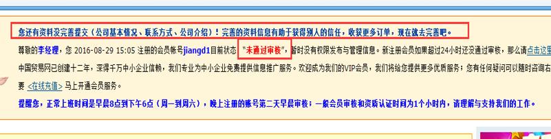 怎样发布外链才是高质量的外链,请问如何能快速增加网站外链