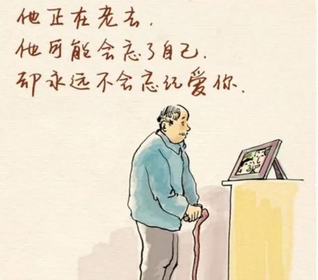 我爱你入骨视你如命下一句,爱你入骨视你如命的男人