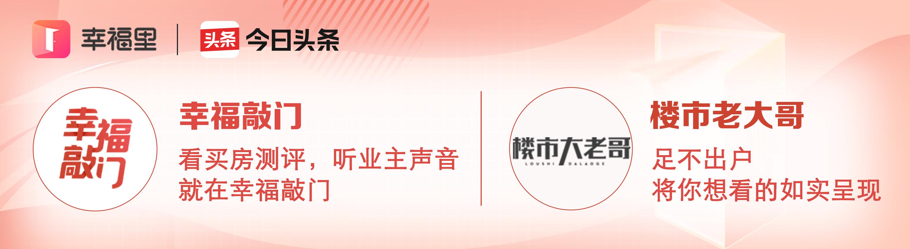 广告语中出现以下词汇，最高可罚100万