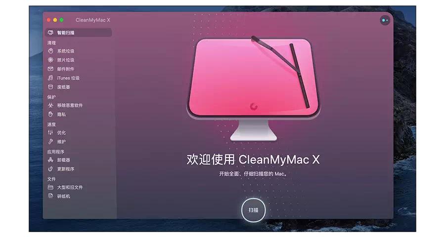给电脑清理要花多长时间,怎么给电脑大扫除