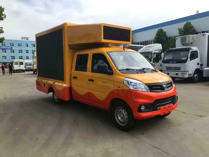 福田祥菱led广告车,福田祥菱影视广告宣传车