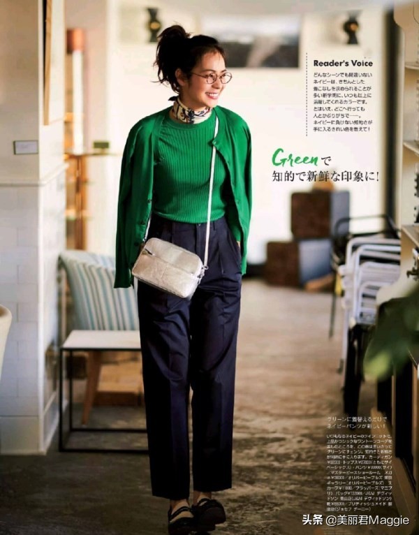 maggie的美丽物语味道,maggie的美丽物语小程序