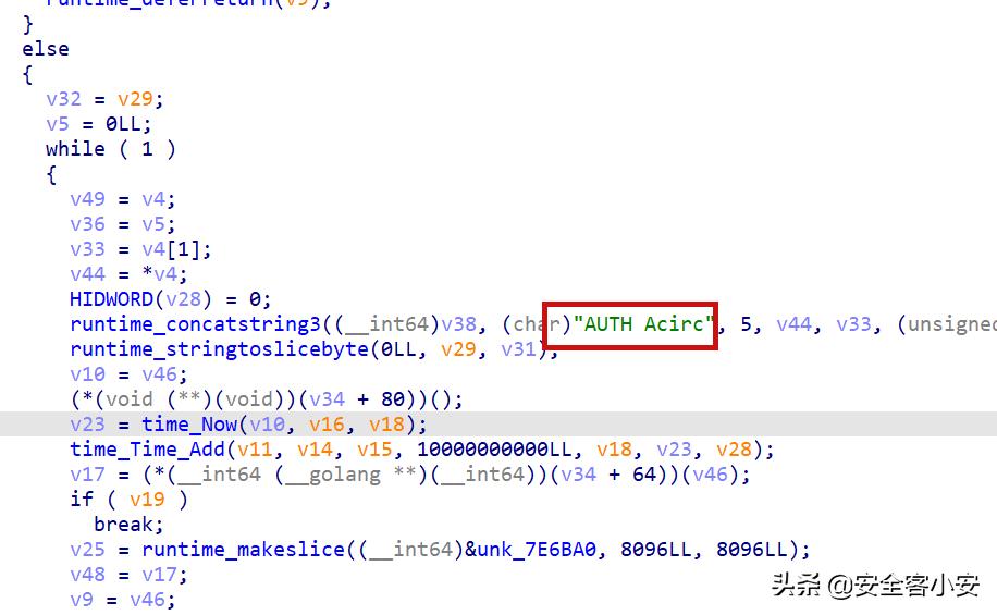 H2Miner挖矿蠕虫新变种