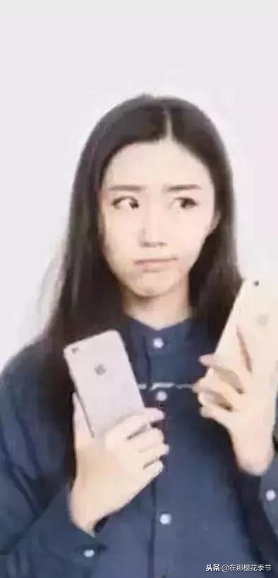 相亲后女生发个红包,相亲女朋友发52红包