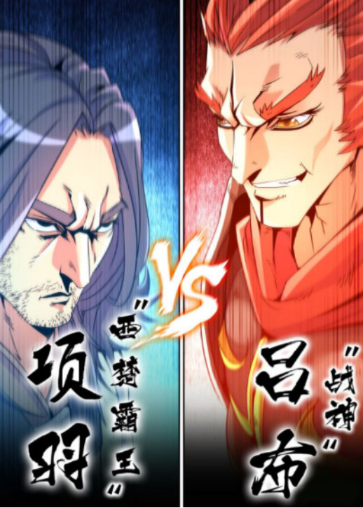 格斗史上最厉害的一战,史上最牛格斗对战