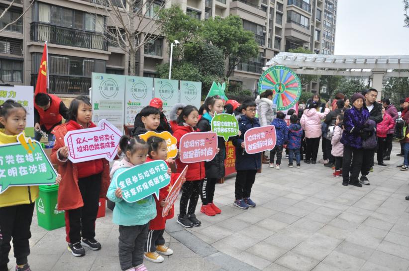 太仓碧桂园城央豪邸、珑庭荣获政府生活垃圾分类“三示范小区”