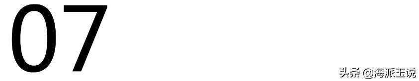 见者有福的视频,见者有福上一句