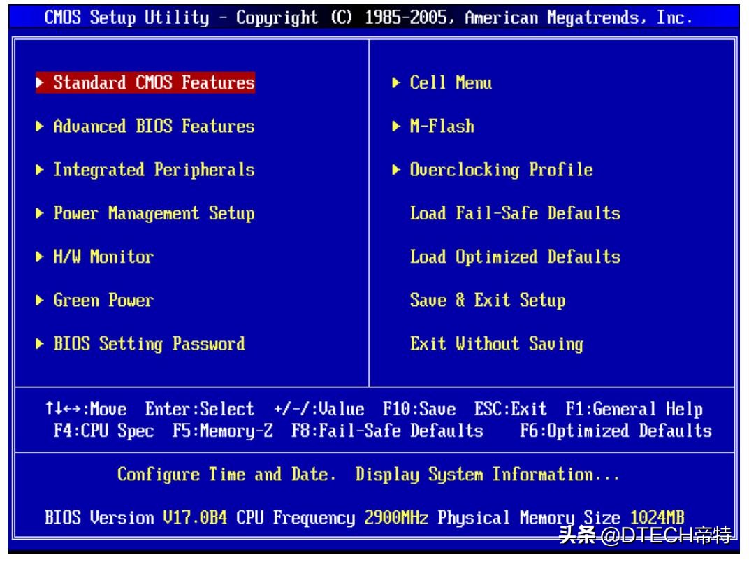 电脑按f8后的作用,电脑按f8起的作用