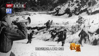 抗美援朝山河已无恙英雄请回家,抗美援朝英烈回国山河已无恙