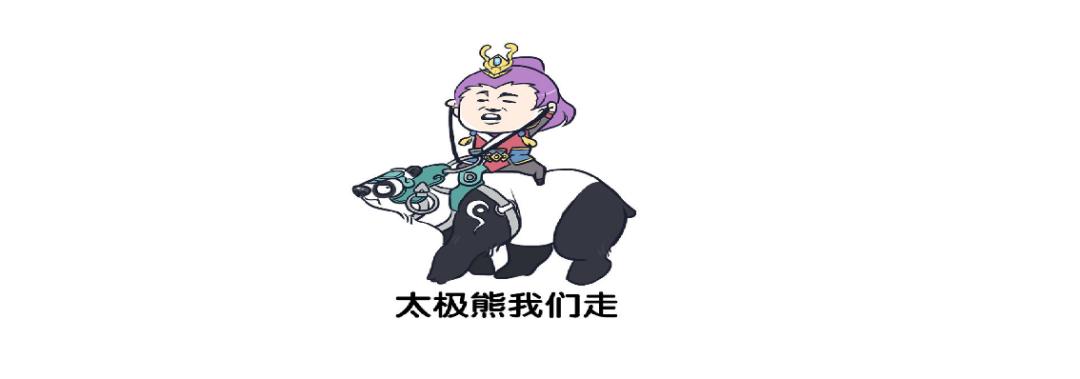 雷霆问道和光宇问道关系,问道光宇吉比特