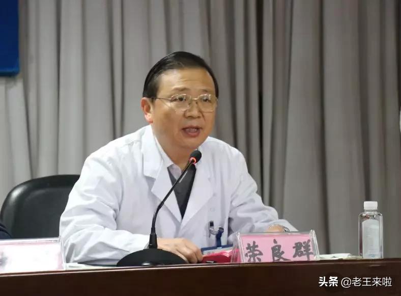 中国十大影响力医生,中国十大顶尖医院院长