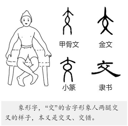 三年级语文上册大青树课文,一年级上册语文园地三教学设计