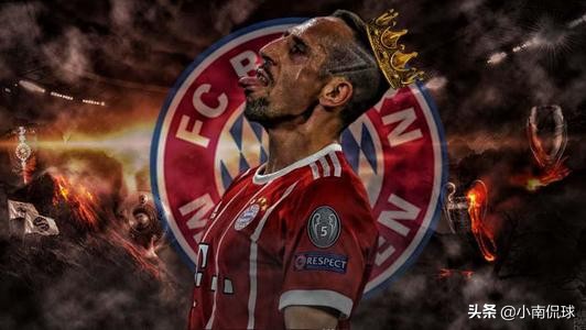 拜仁国王里贝里,被称为国王的球星