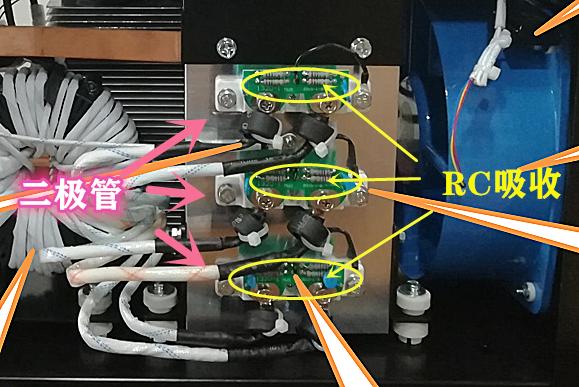整流二极管跟电阻并联有什么用,开关电源二极管并联电容作用