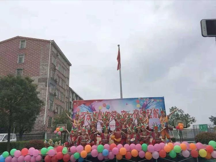 岳阳县鹿角中心幼儿园,幼儿园百年华诞童心向党环创