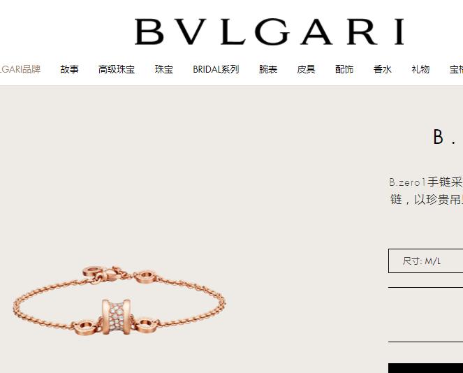 商品货不对版疑欺诈,点名骂,带货双顶流李佳琦薇娅最近都翻车了?