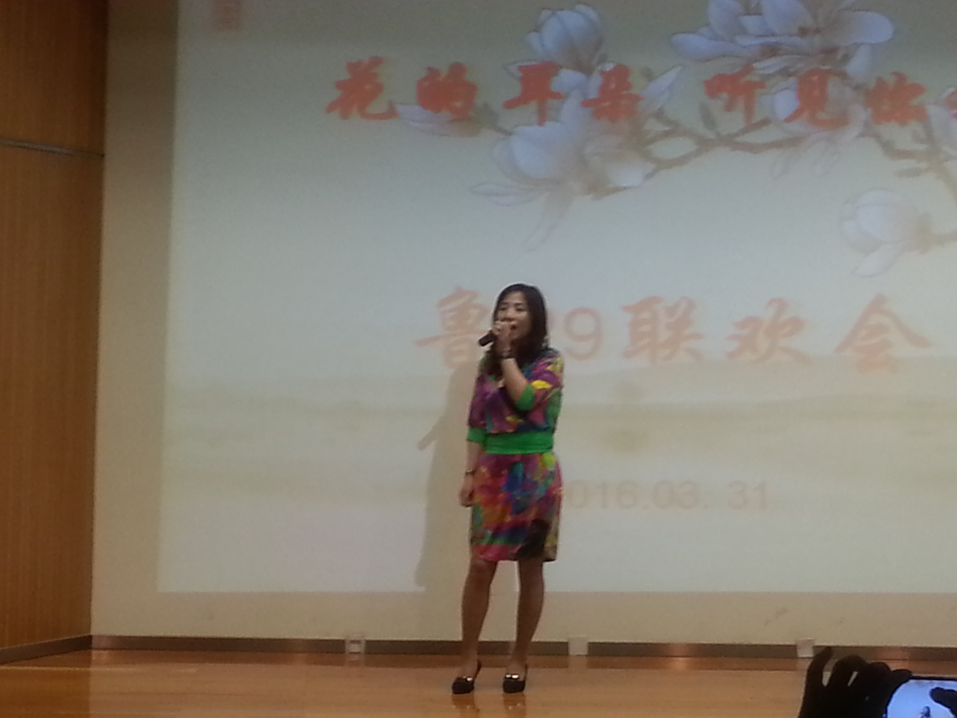 吴文奇《人生的曼妙时光——我在鲁院的日子》之16（连载）