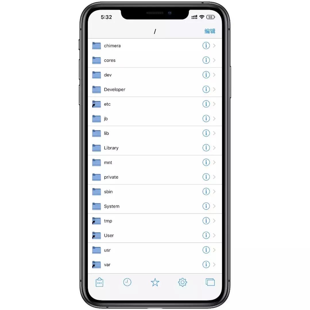 如何在ios13.1.2越狱,ios越狱操作方法