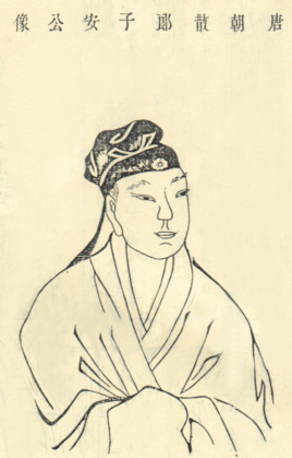 “华林园绝响”之南京篇：隔江犹唱后庭花