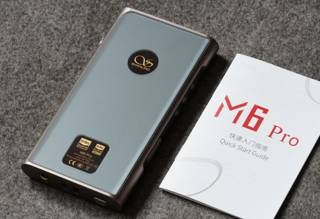 山灵m6pro搭配什么耳机,山灵m6pro支持5g