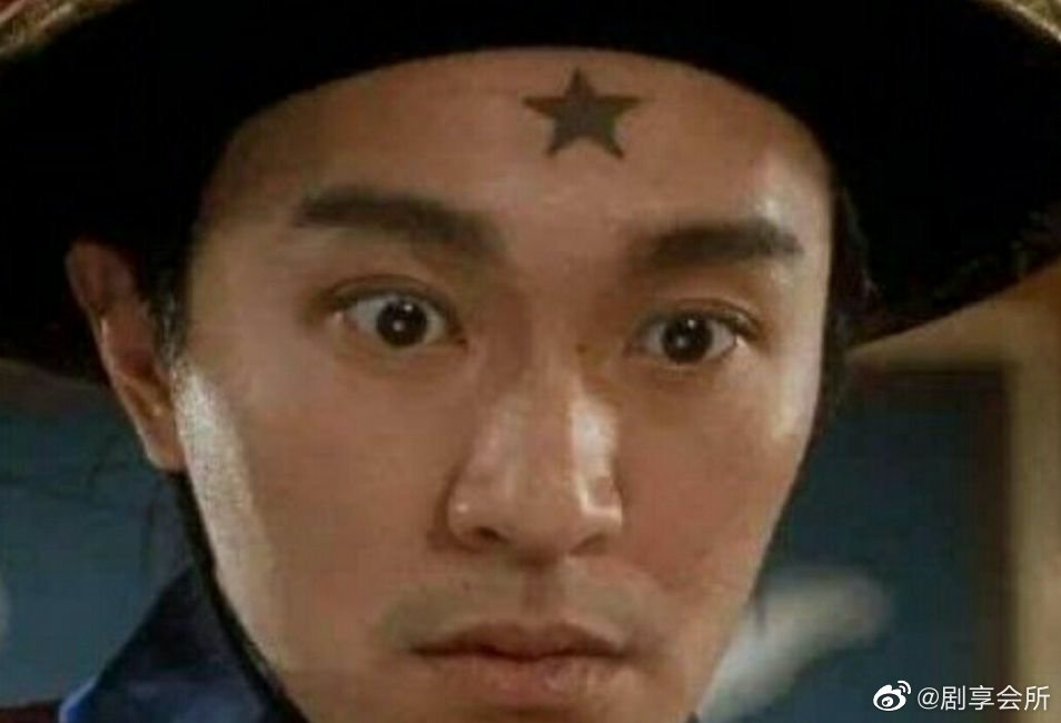 星爷电影里那些经典的星女郎,星爷的星女郎完全就是颜值的巅峰