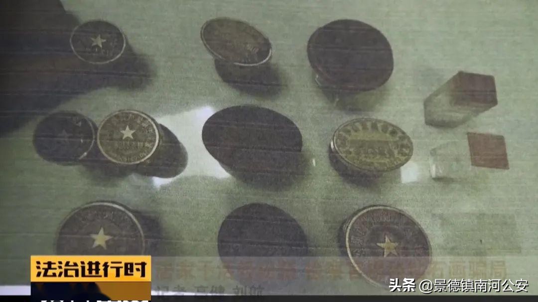 业余时间黏一副手工画能赚7千块钱？216人被骗，总金额60余万