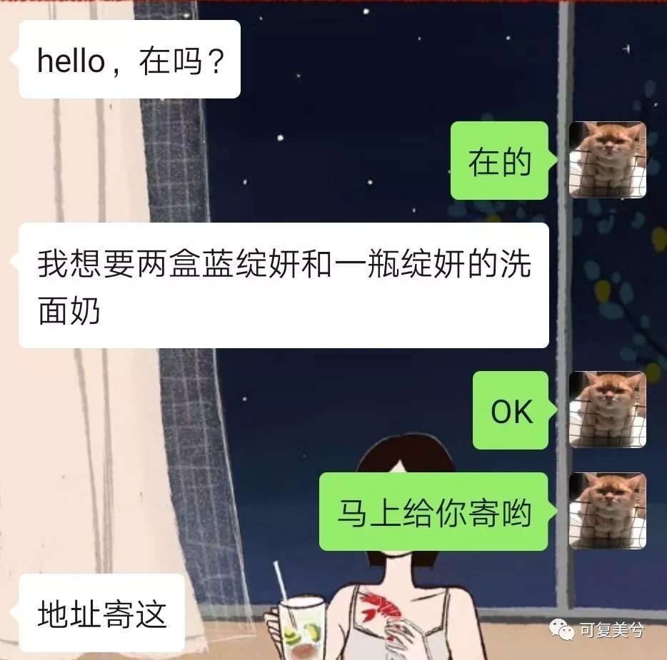 最适合学生党的氨基酸洗面奶,推荐10款真正氨基酸洗面奶