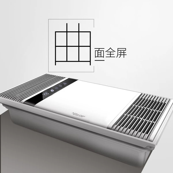 集成吊顶电器十大公认品牌,集成吊顶照明十大公认品牌