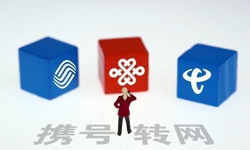 中国联通版19元流量套餐办理,联通19元100g全国流量套餐变更