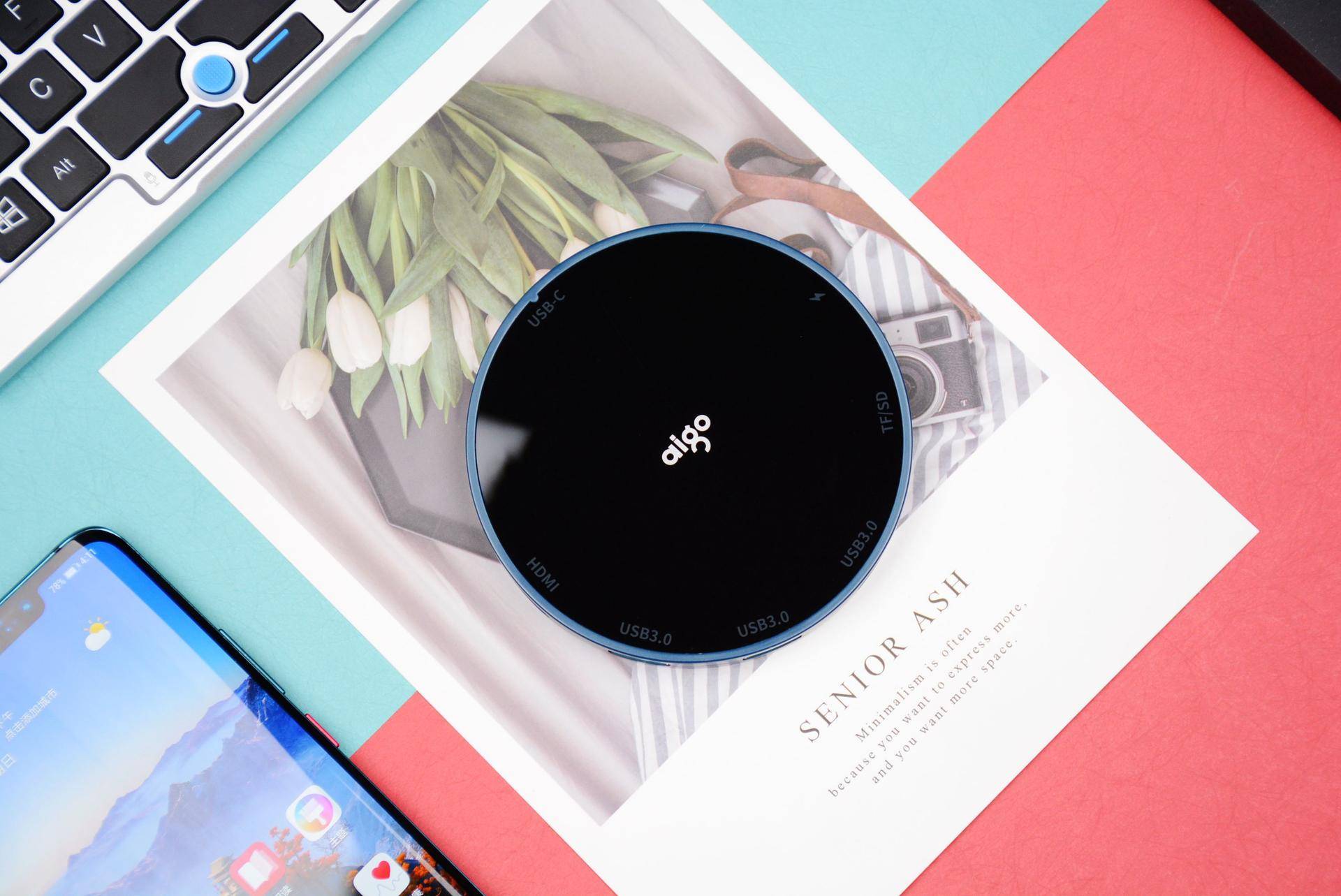 aigo多功能扩展坞,aigo扩展坞测评