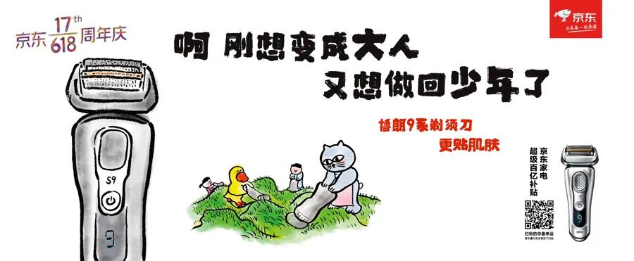 2020年的总结经典简短文案,简短走心的文案2020年