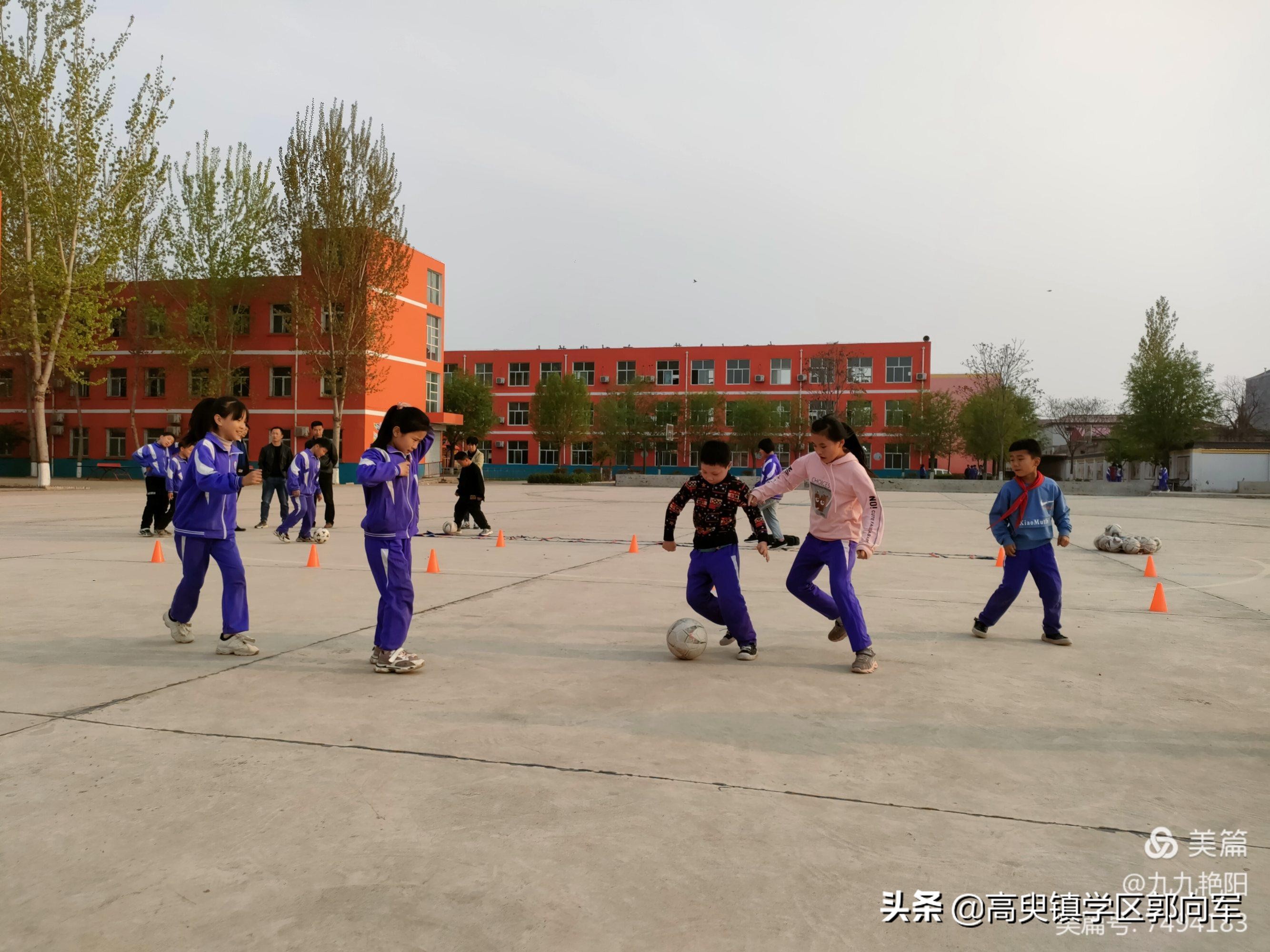 邯郸冀南新区高臾镇兴善学校是啥,冀南新区兴善小学