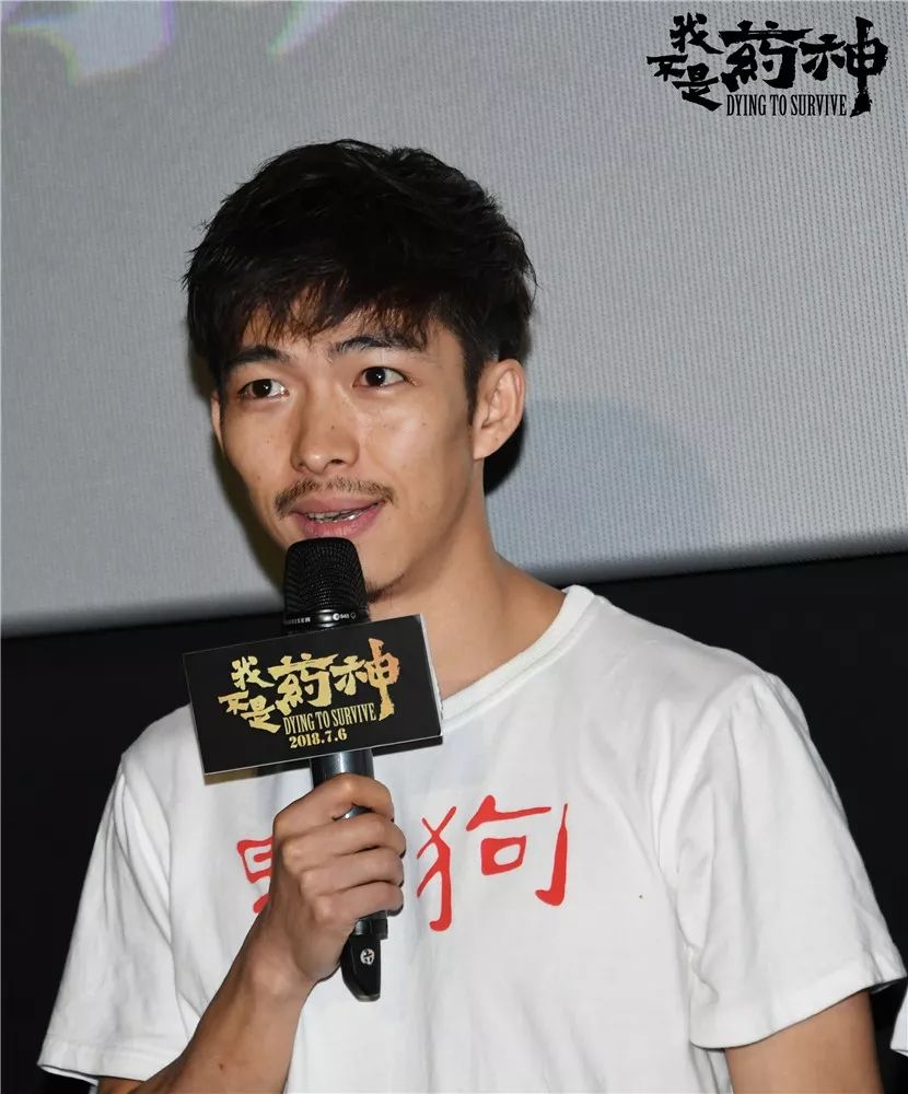 瞎子无名之辈电影插曲,无名之辈插曲瞎子原唱完整版