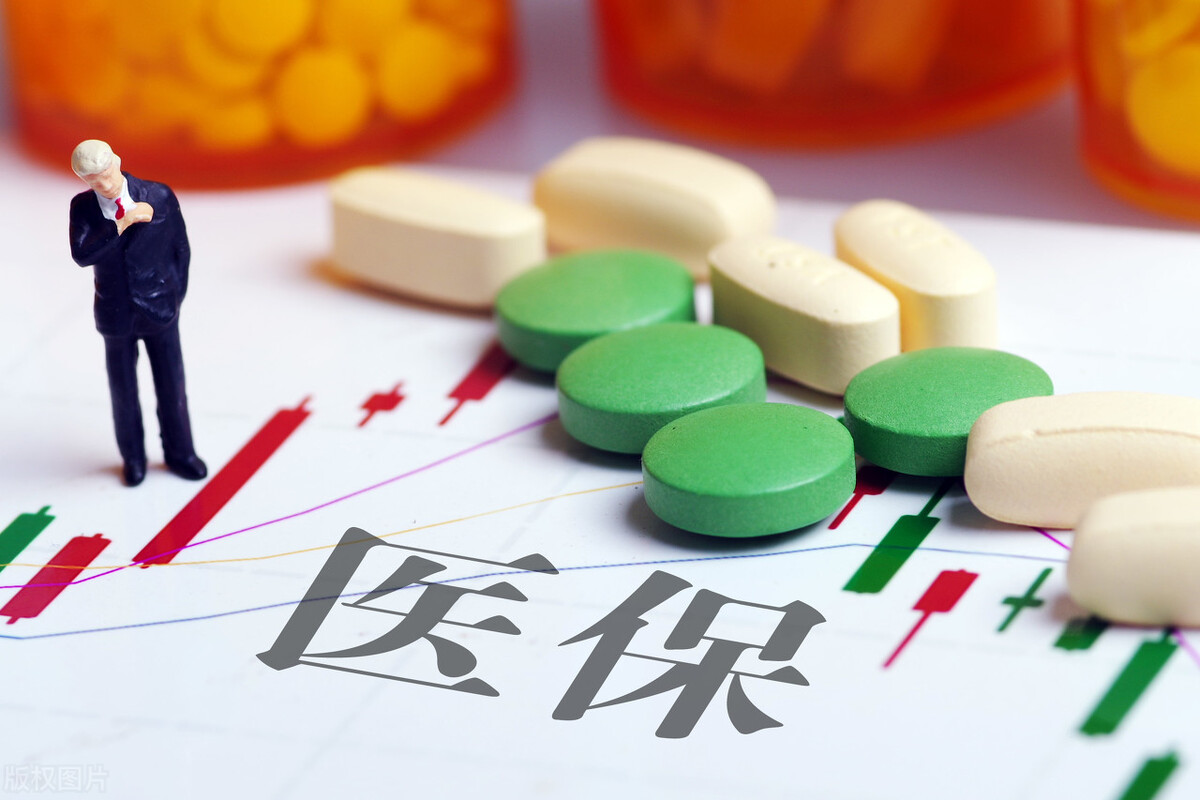 办理大病补助必须符合哪些条件,2021年大病救助报销起步线是多少