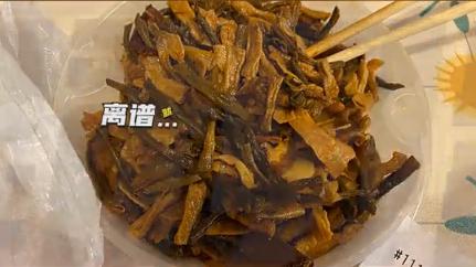 江苏女孩因吃辣椒“全身麻痹”，辣椒精是什么？食物中为何见到它