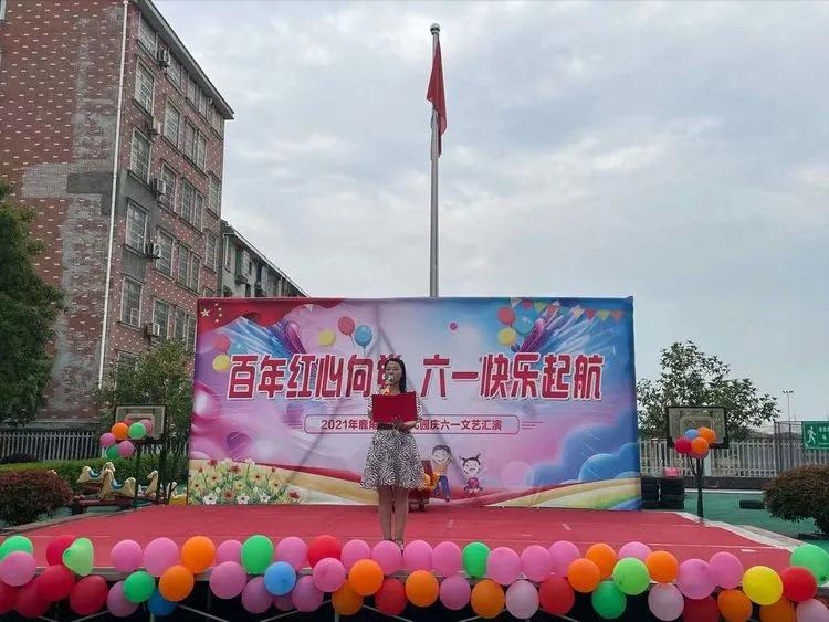 岳阳县鹿角中心幼儿园,幼儿园百年华诞童心向党环创