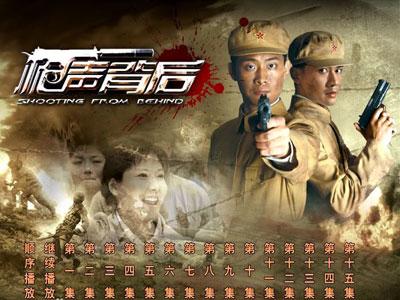 张译最新的谍战电视剧,张译最新谍战电视剧全集