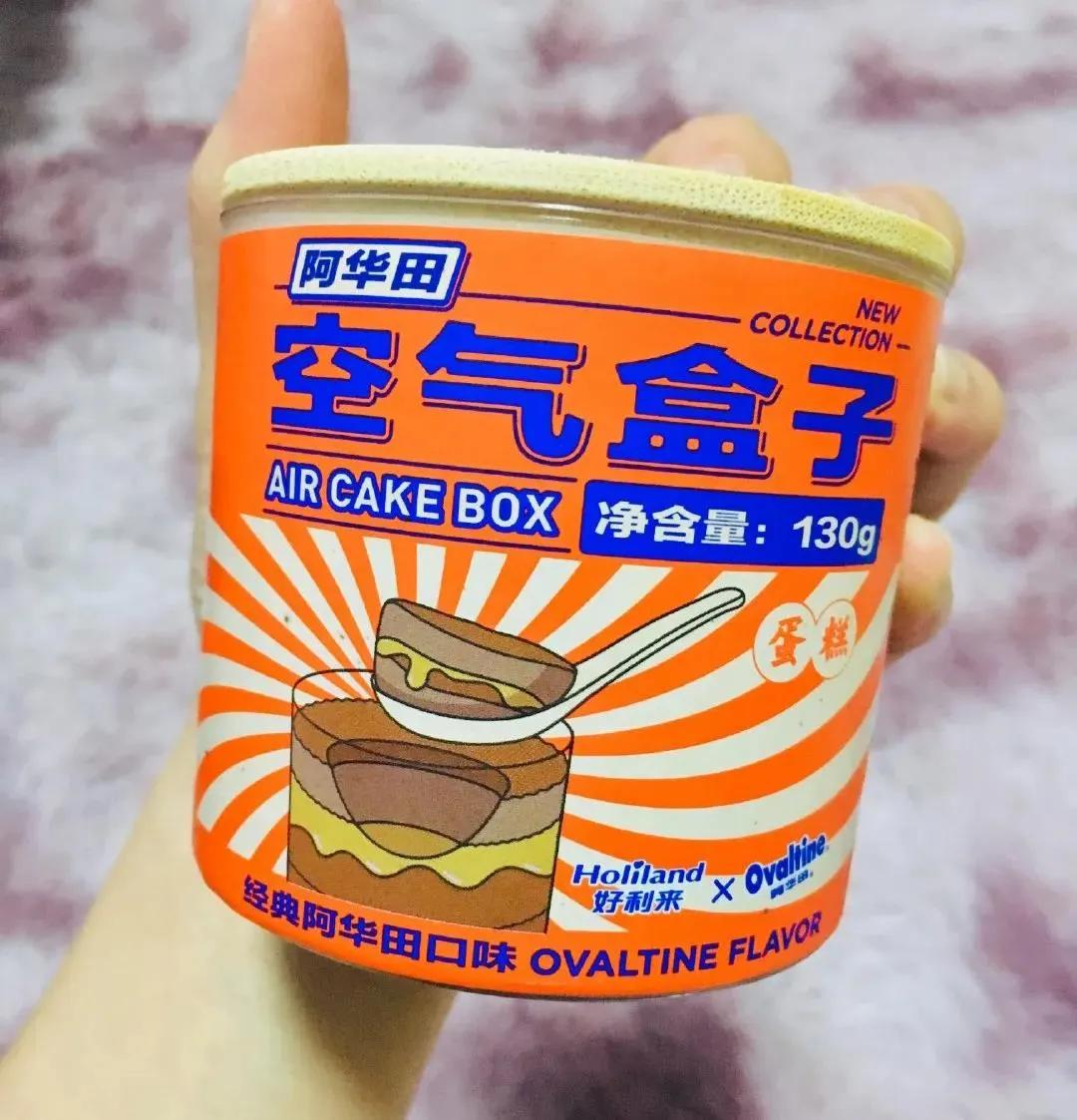 2020年西安必吃排行榜,西安五一必吃牛蛙店推荐