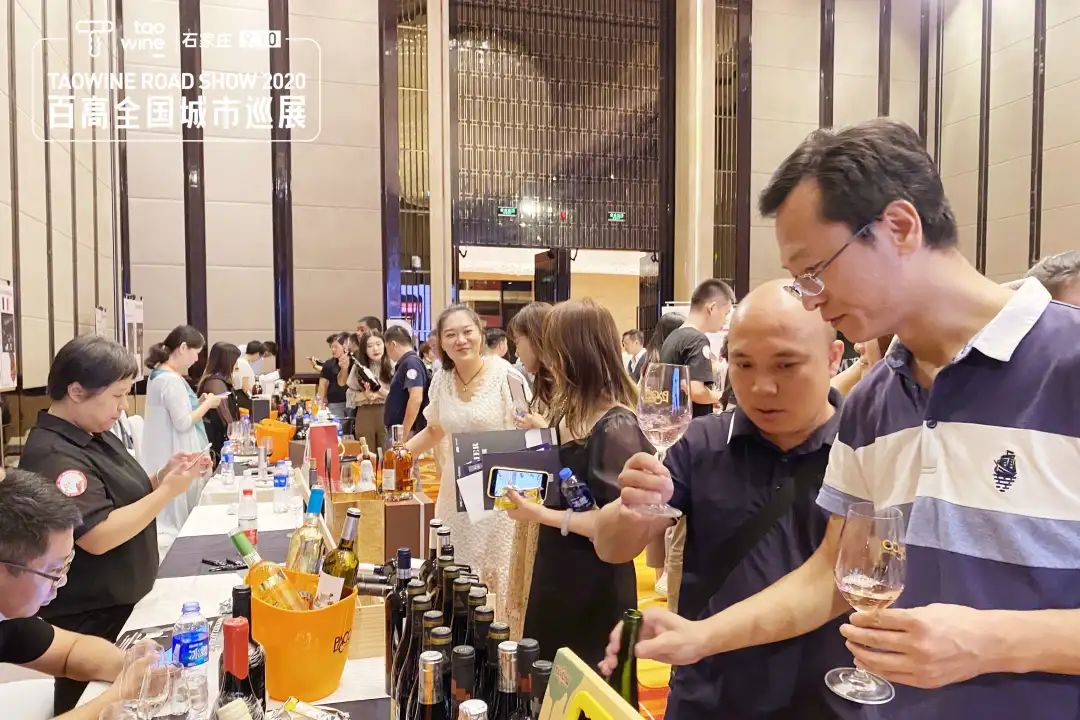 石家庄酒业展销会,石家庄酒展会10月