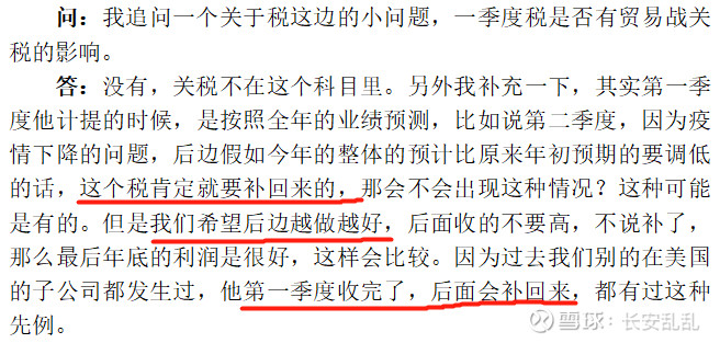 纳思达旗下打印机品牌,纳思达在打印机市场排名