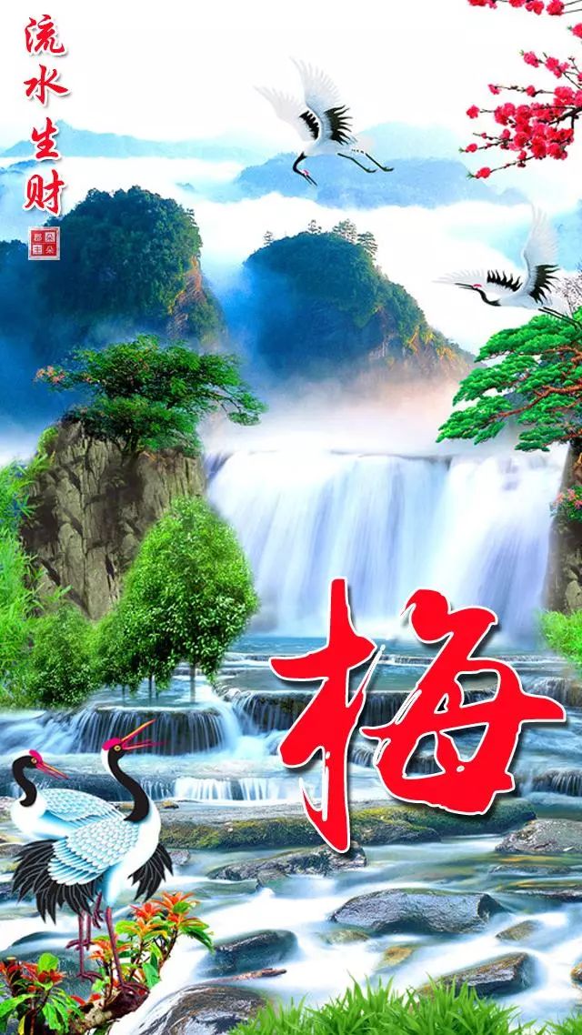 珠宝翡翠艺术字体,翡翠字体图片欣赏