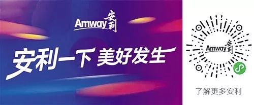 惊喜！逛趟超市竟意外中奖一台液晶电视