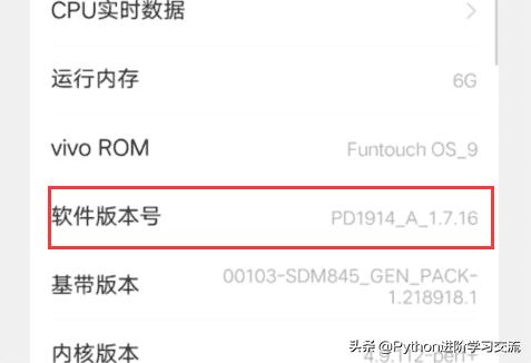 濡備綍鐢╝db鏉ュ嵏杞芥満椤剁洅鑷甫杞欢,娴蜂俊鐢佃鍒╃敤adb宸ュ叿鍗歌浇鑷甫杞欢