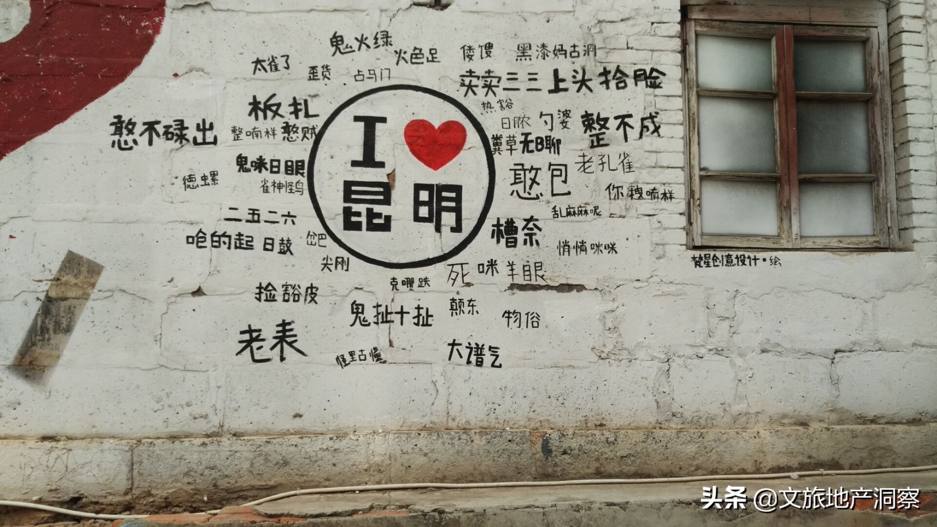 这座城市很低调却闻名世界,不说普通话的4座城市