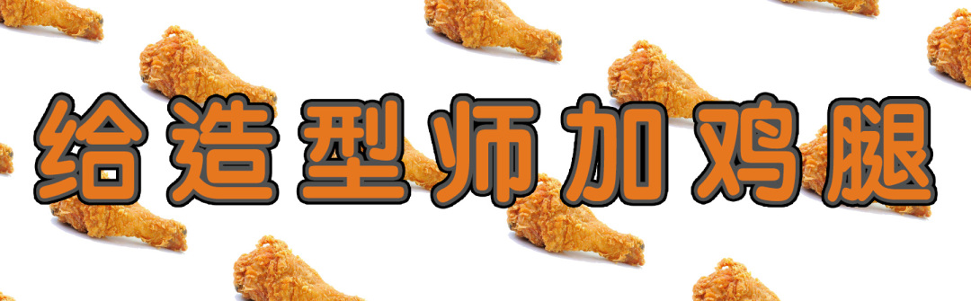 苏明玉除了鲶鱼包，还有哪些手袋让人垂涎三尺！